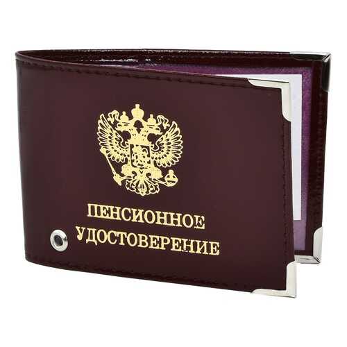 Обложка для удостоверения с экраном Пенсионное удостоверение Mashinokom ODD400 бордовая в Кальцедония