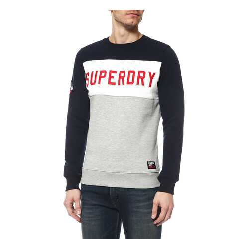 Толстовка мужская Superdry синия XL в Кальцедония