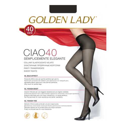 Колготки Golden Lady CIAO 40, fumo gld, 2/S в Кальцедония