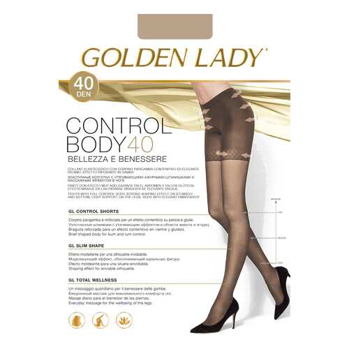 Колготки Golden Lady CONTROL BODY 40, daino gld, 5/XL в Кальцедония