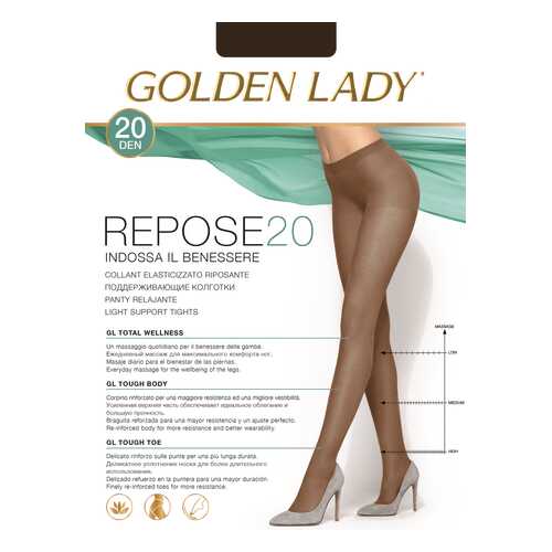 Колготки Golden Lady REPOSE 20, camoscio, 2/S в Кальцедония