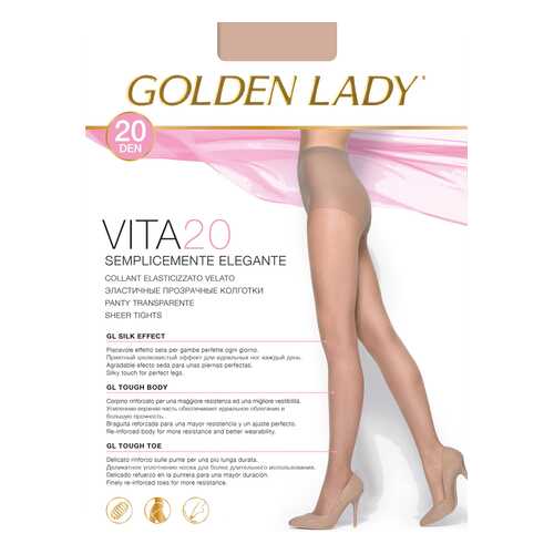 Колготки Golden Lady VITA 20, melon, 5/XL в Кальцедония