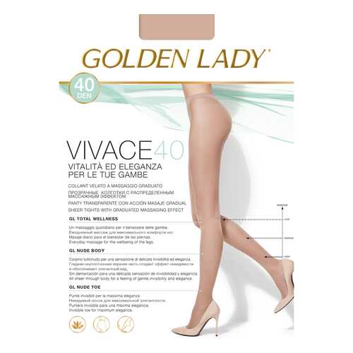 Колготки Golden Lady VIVACE 40, melon, 2/S в Кальцедония